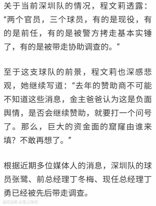 老狼作为中国摇滚乐坛的著名唱将，略带沧桑的声线成为许多人记忆中的标签，代表作《恋恋风尘》、《同桌的你》等都是家喻户晓的名曲